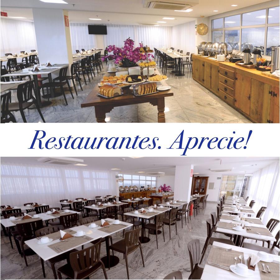 בלו הוריזונטה Pampulha Rooms מראה חיצוני תמונה